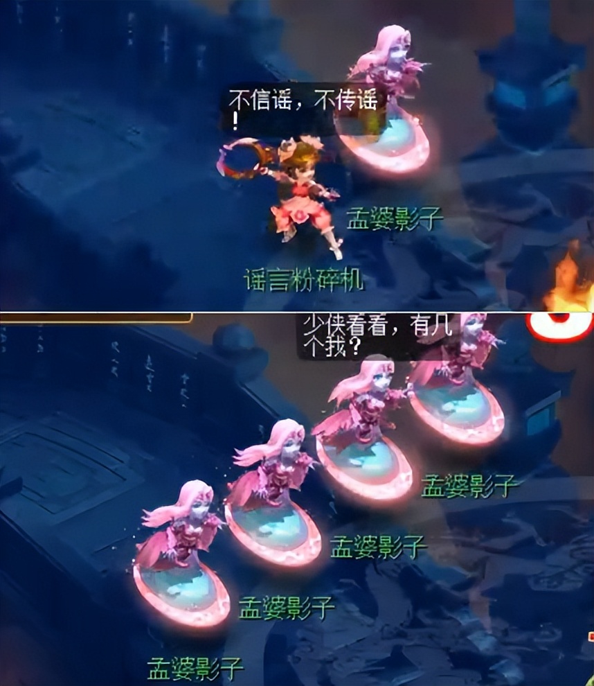 梦幻西游愚人节环活动,梦幻西游2024愚人节谜题玩法