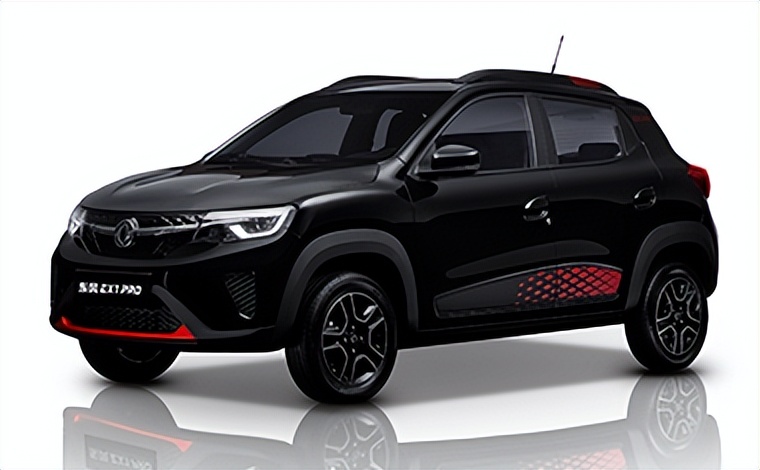 最漂亮新能源汽车标,国字头新能源汽车有哪些