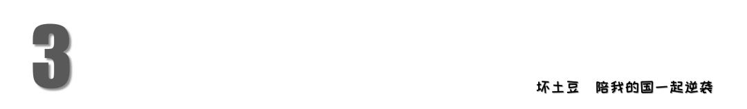 80年前我们曾经历过怎样的失望,80年前我们经历过怎样的绝望