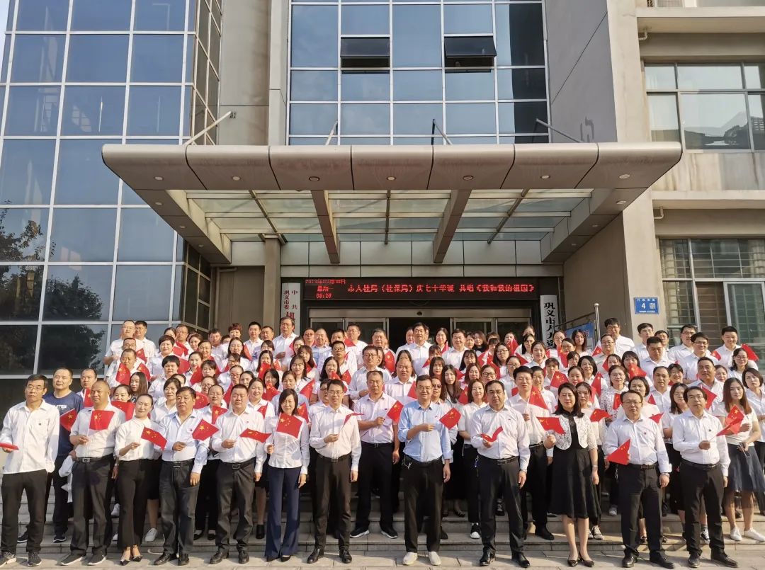 【文明单位巡礼】人社精神系乎时序文明传承系于世情—市人社局文明单位风采展示