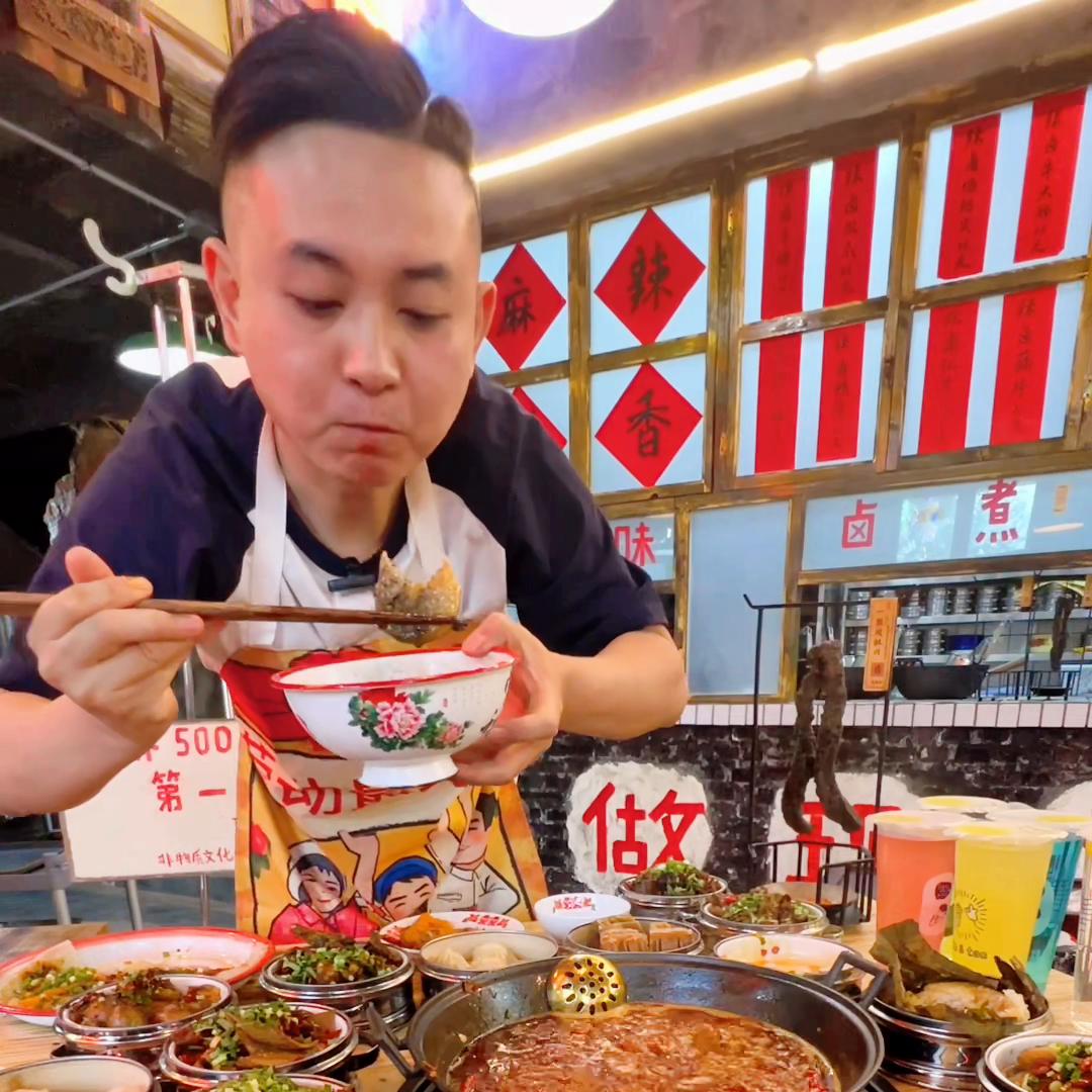 吃完牛油火锅第三四天火辣辣的,连续吃了三顿辣火锅