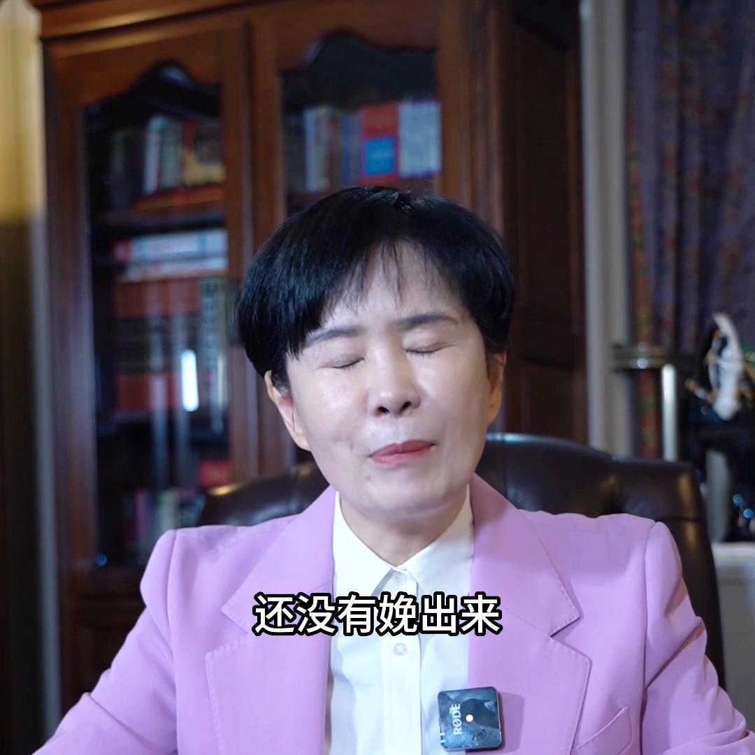 妇女生孩子的艰辛,杨妈分娩体验