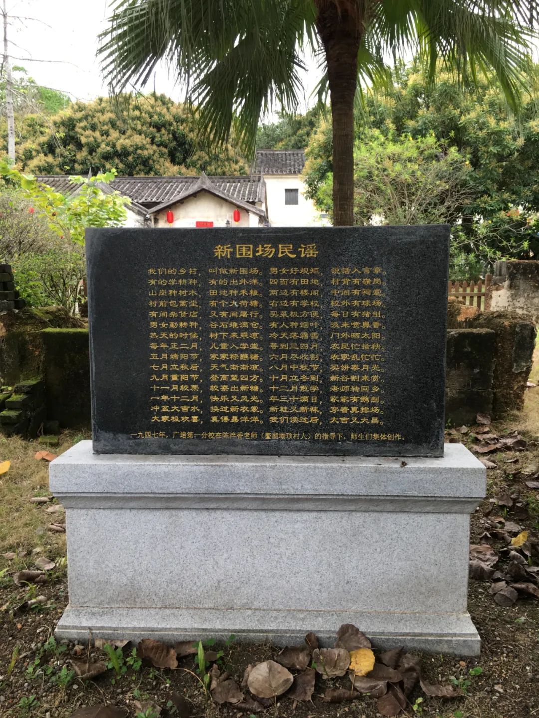 旭光电动车行,旭光车行向阳路