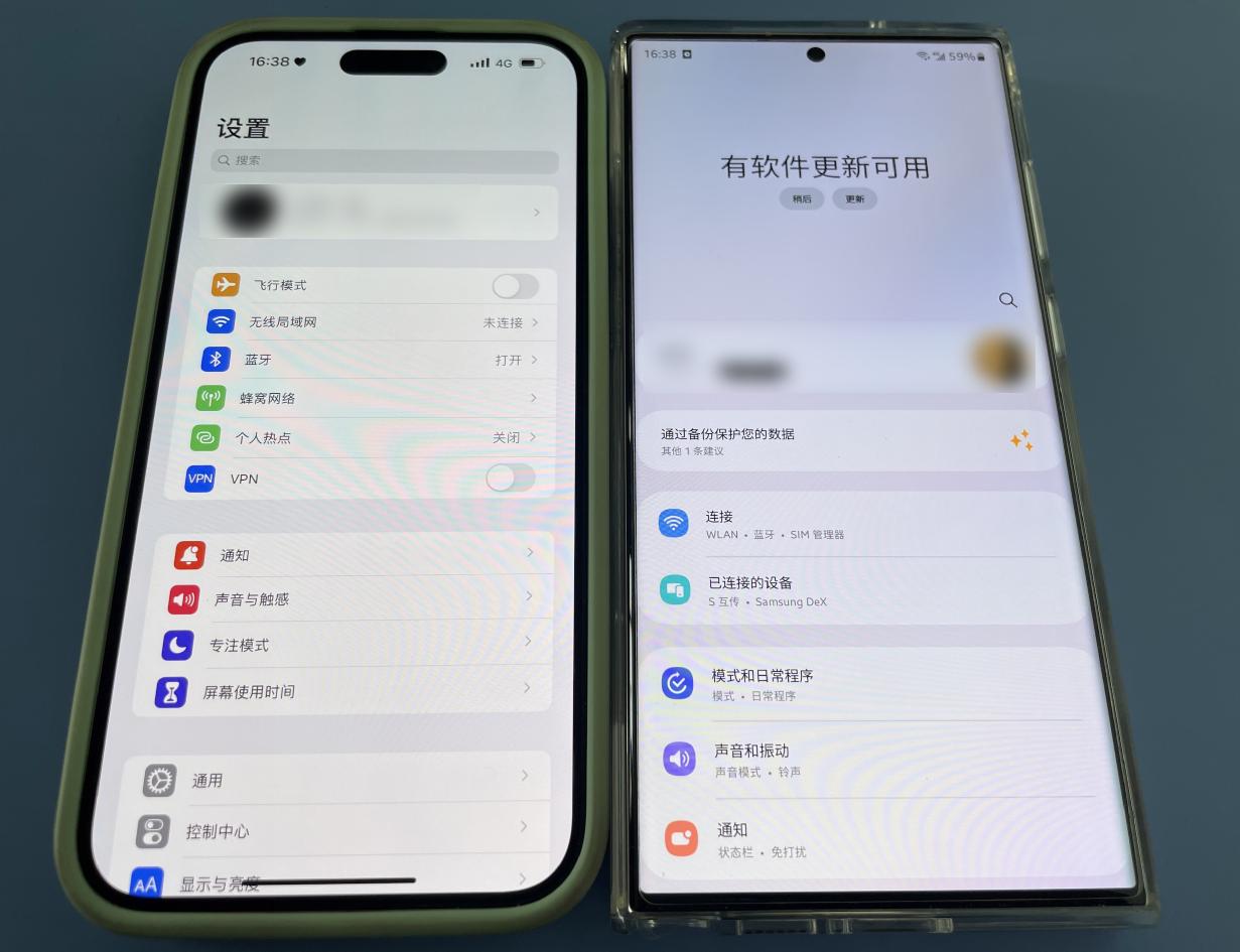 三星s23ultra值得拥有吗,三星s23ultra还值得买么