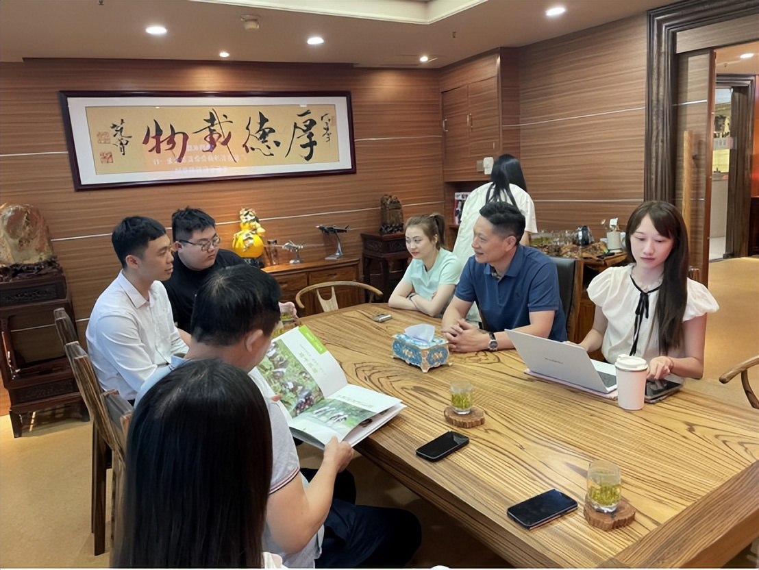 寻找商机——广东省湖南长沙商会走访调研安信控股集团