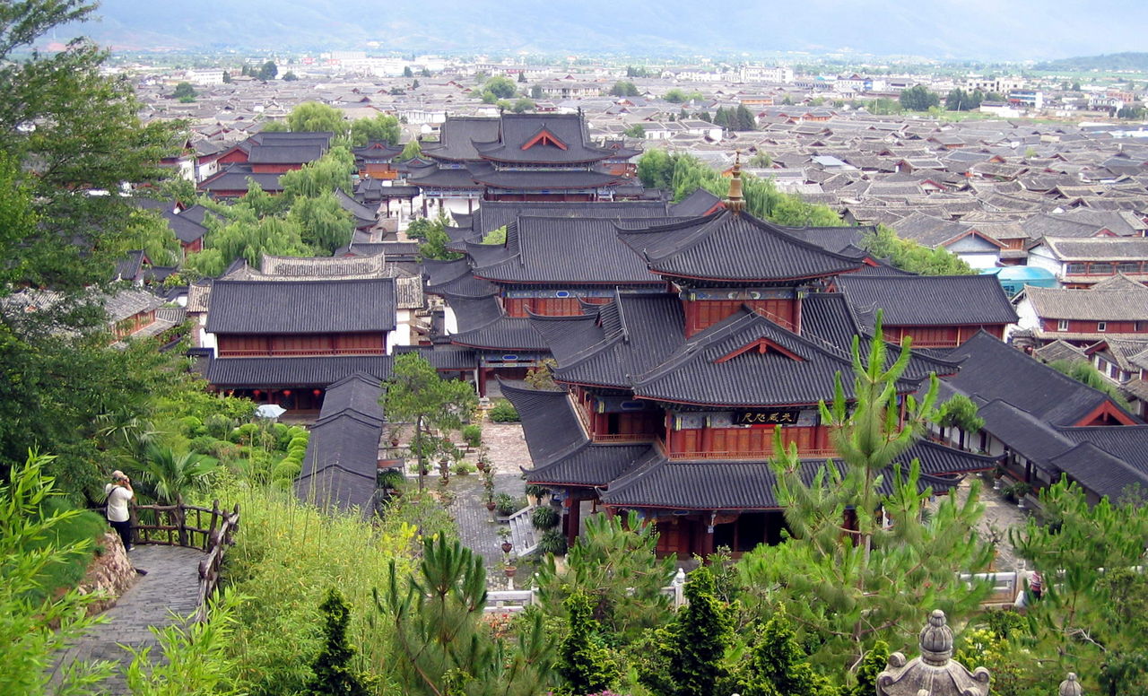 丽江木府的历史和建筑,丽江纳西族木府的历史