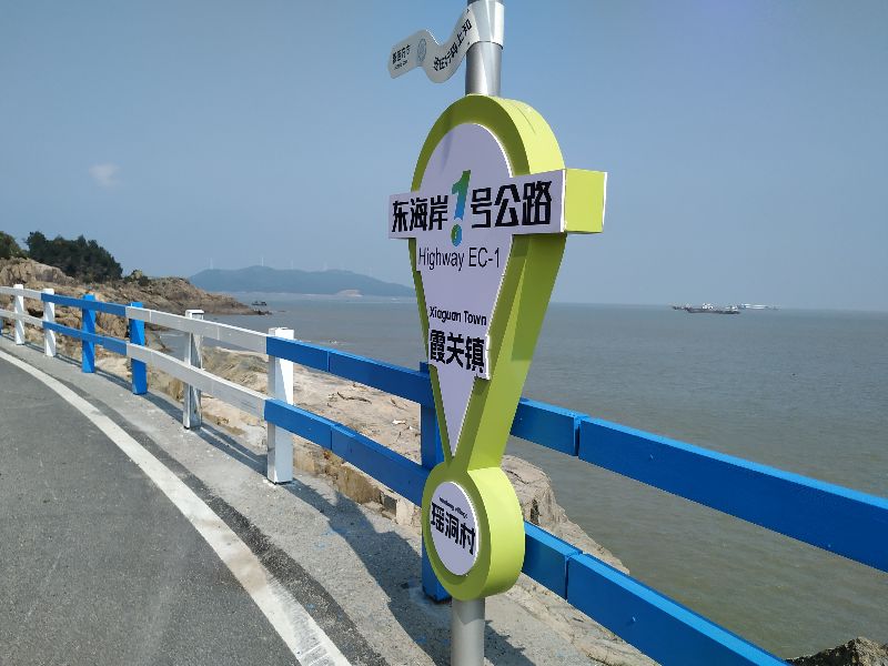 浙江蓝色的大海,浙江哪里可以看到蓝色的大海