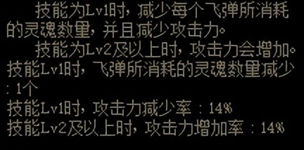 dnf暗帝什么时候会再次加强,金秋版本dnf