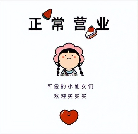 发朋友圈要配文字图片,发朋友圈文字配图