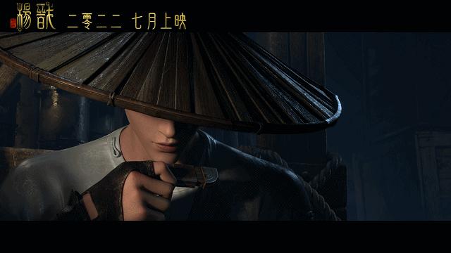 二郎pk夏夏,二郎真君vs二郎神