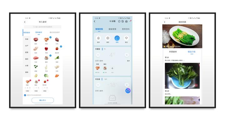 单开门大容量冰箱测评,单开门冰箱推荐2023实际尺寸