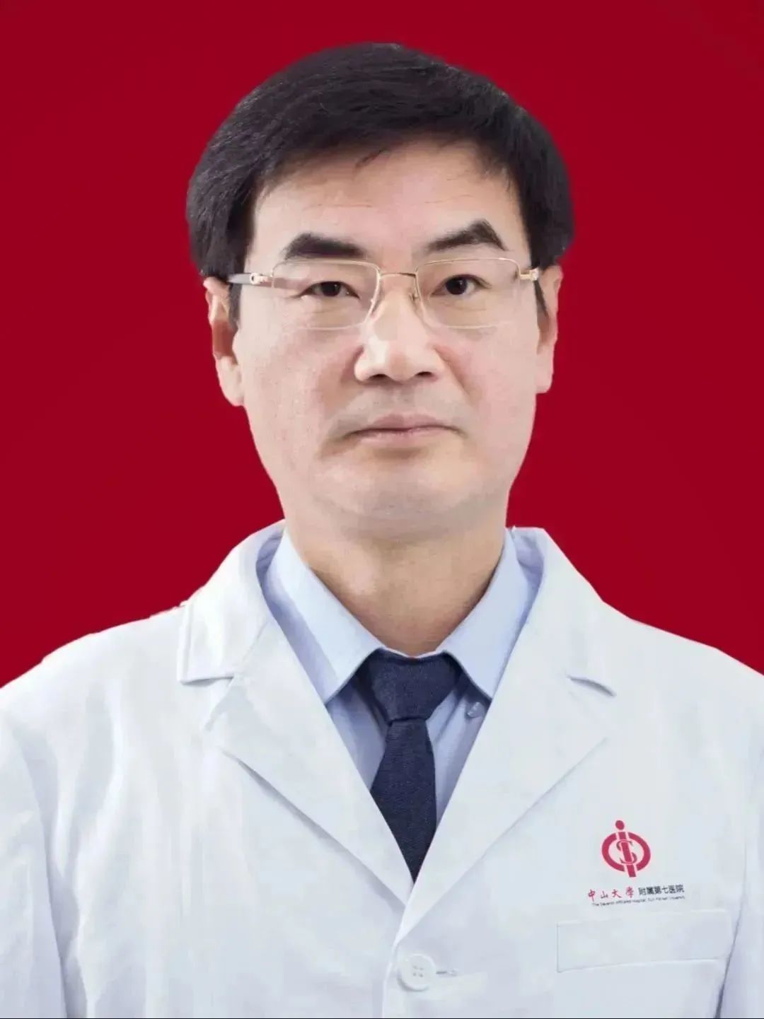 义诊咨询活动,义诊免费