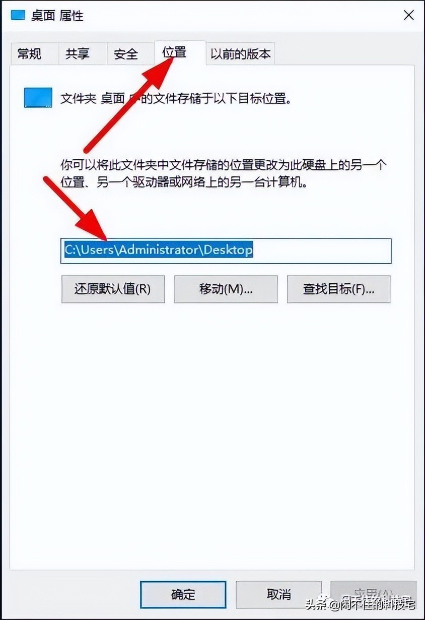 重新分配减小c盘空间,怎么扩大c盘容量减少d盘空间