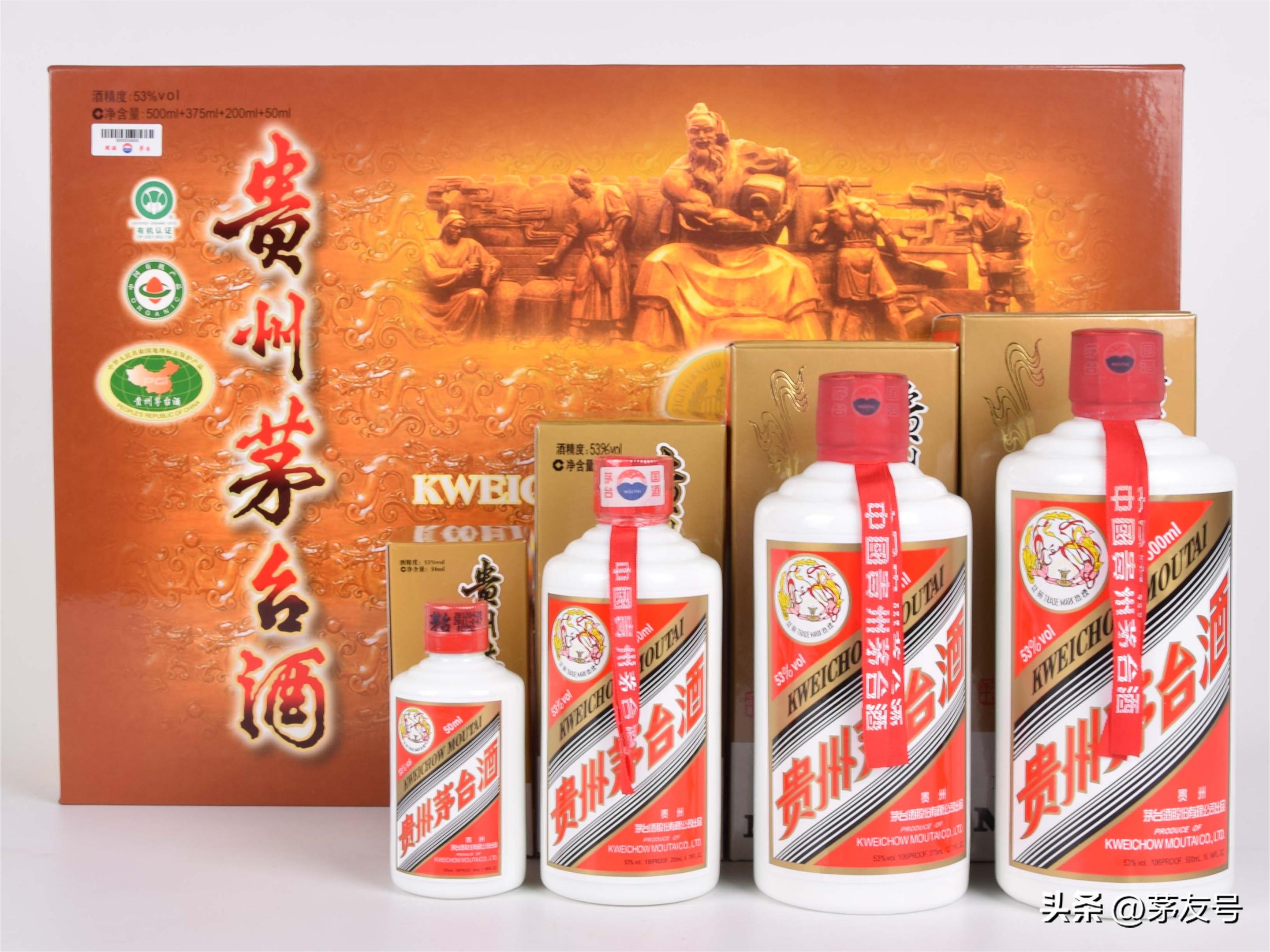 小飞天茅台酒知识汇总,2019飞天茅台酒的标有变化吗