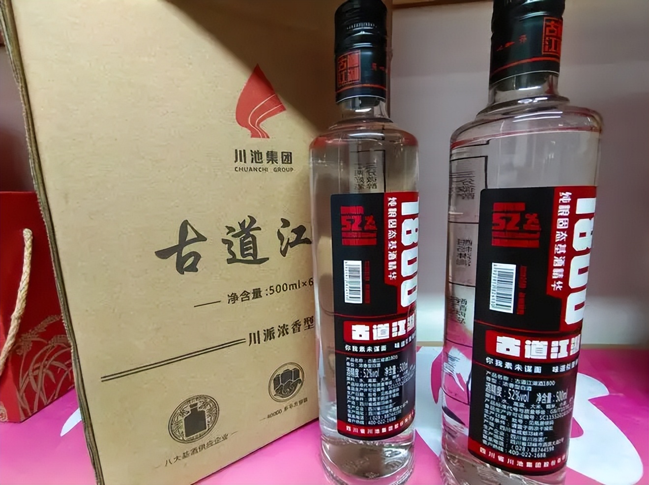 人体合理饮酒量怎么计算,人体饮酒量计算公式