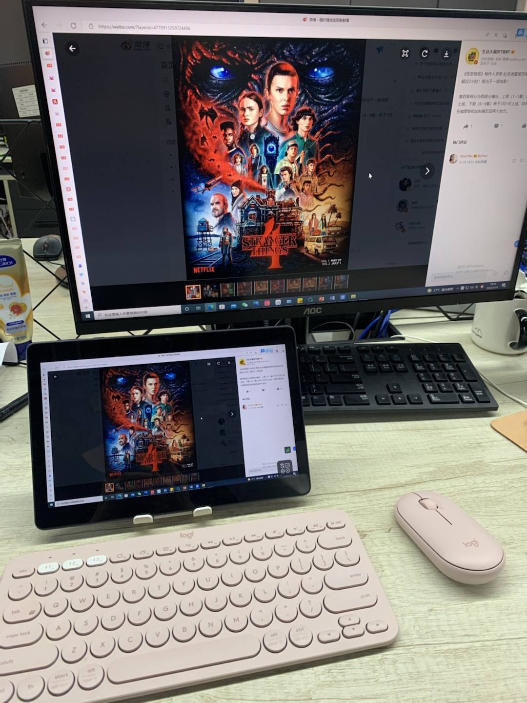 轻量级移动办公哪家强？多款远控软件使用体验供您参考