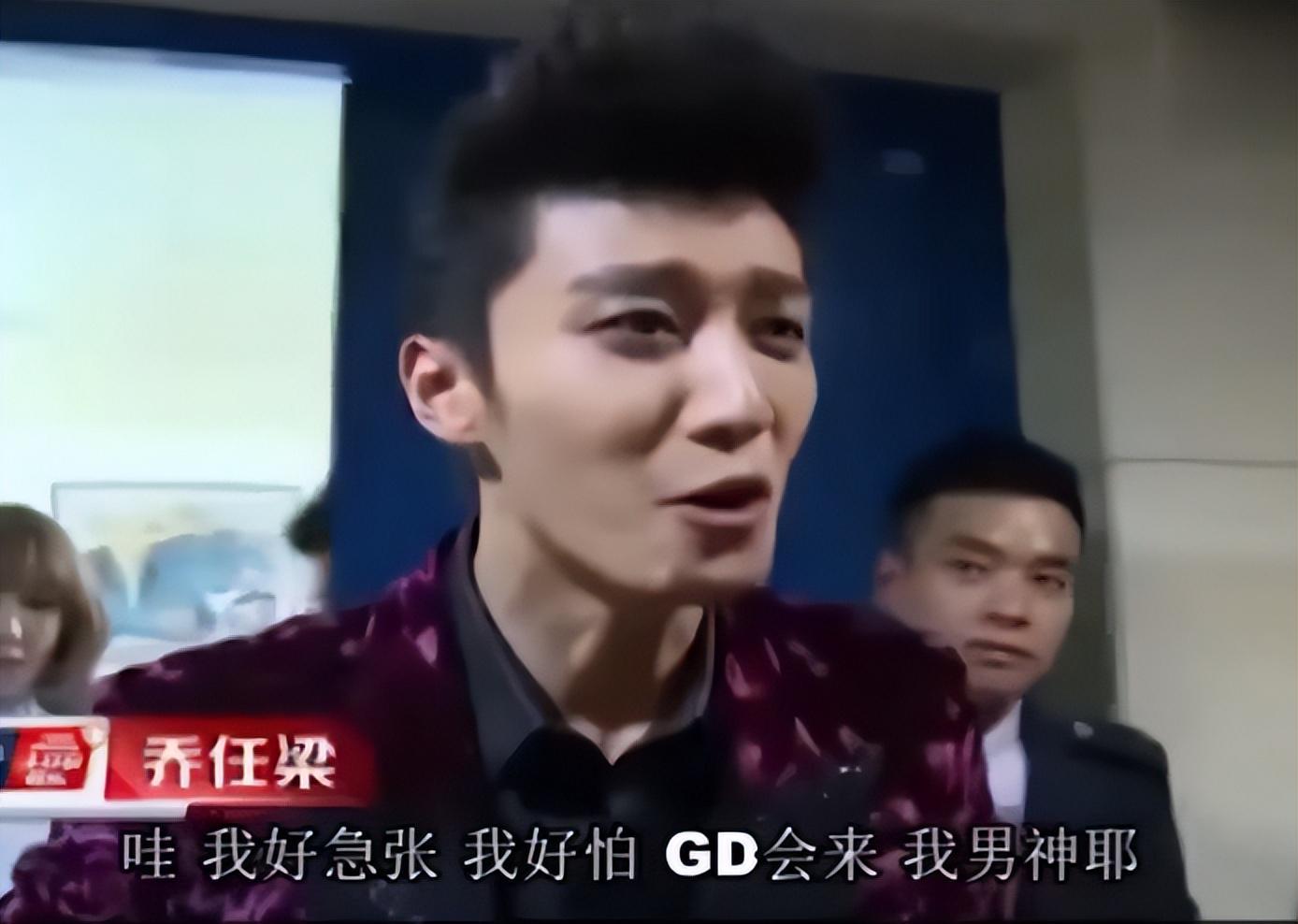 权志龙杨颖杜海涛颁奖典礼,权志龙杜海涛baby