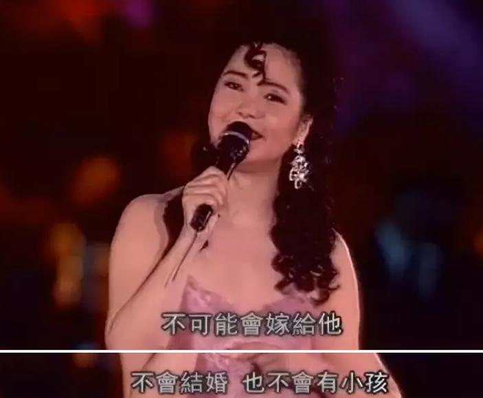 邓丽君的真实死因揭秘,揭秘一代歌后邓丽君死亡之谜