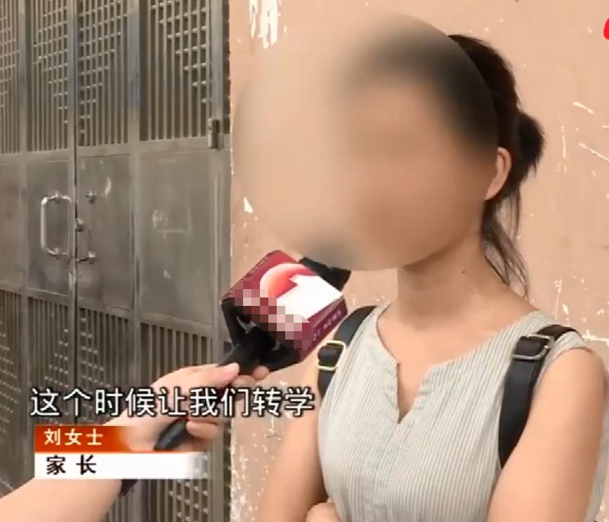 ​深圳三岁女童因“事太多”，导致园长老师齐痛哭，园长：求你转学