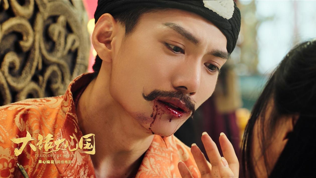 开心麻花大话女儿国话剧,开心麻花搞笑电视剧