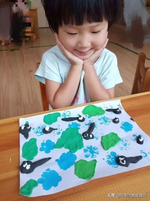 小班小蝌蚪找家教案,美术小蝌蚪小班教案