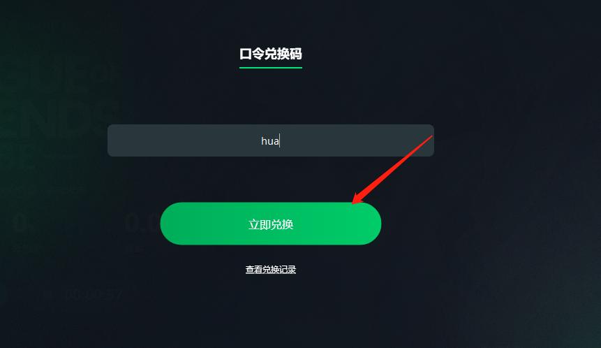 暗黑破坏神460级后攻略,暗黑破坏神4双开副号选择