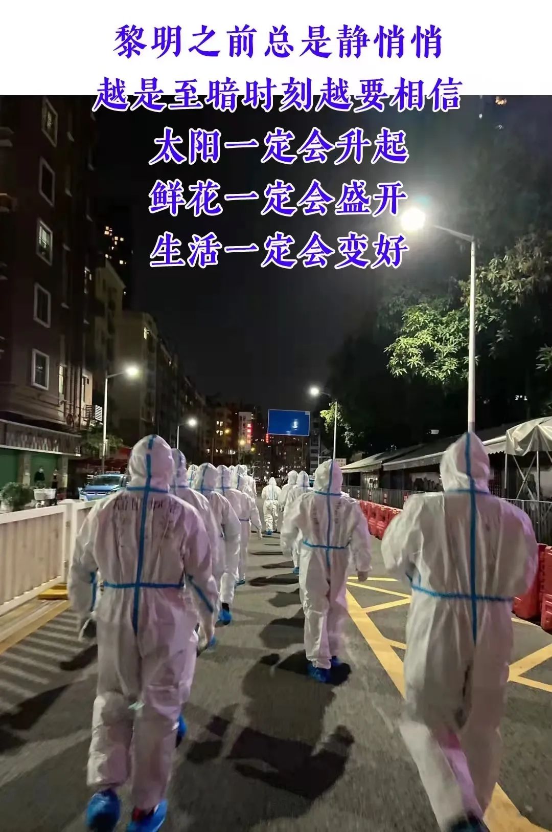 后疫情时代美业生存之道,后疫情时代美业是最好的副业