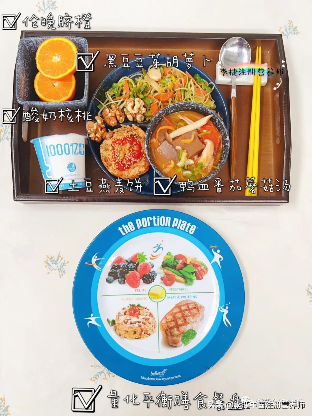 什么食物补铁能力是牛肉的30倍,牛肉的补血补铁效果好吗