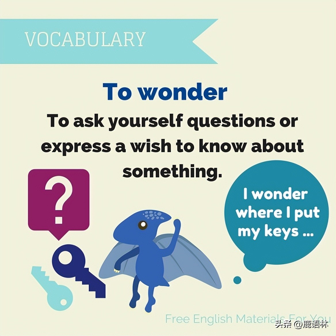 【英语关键句型200＋】NO.12Iwonder我在想/想知道（高频考点）