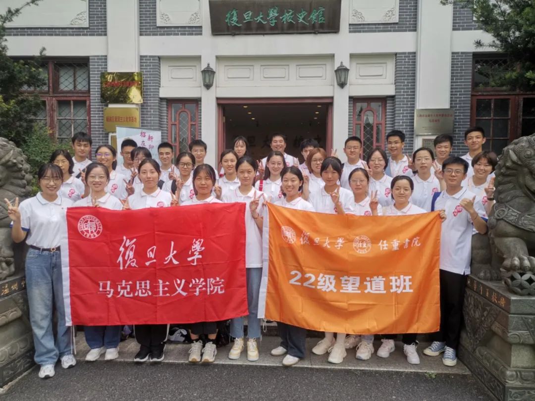 暑假，“行远计划”再出发！信仰的“星火”，生生不息