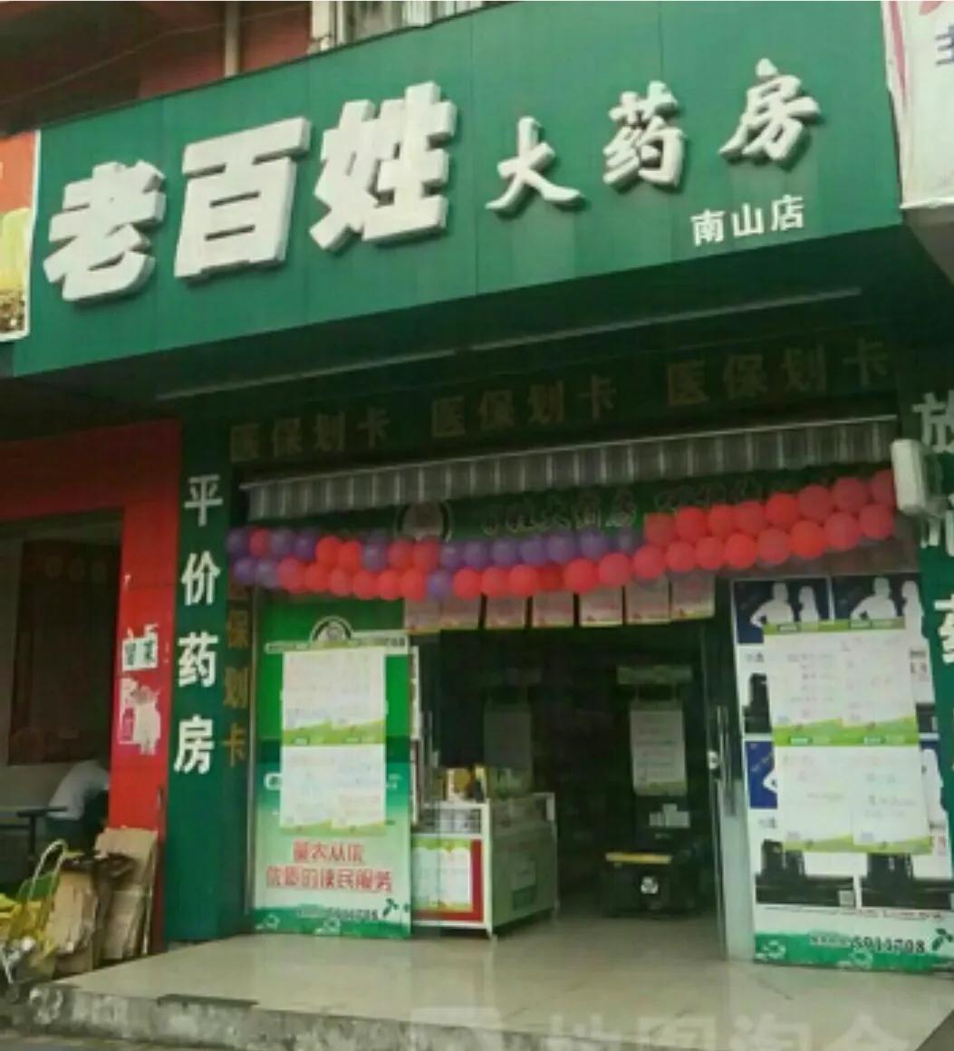 2022做什么最赚钱最有市场前景,未来十大赚钱项目有哪些