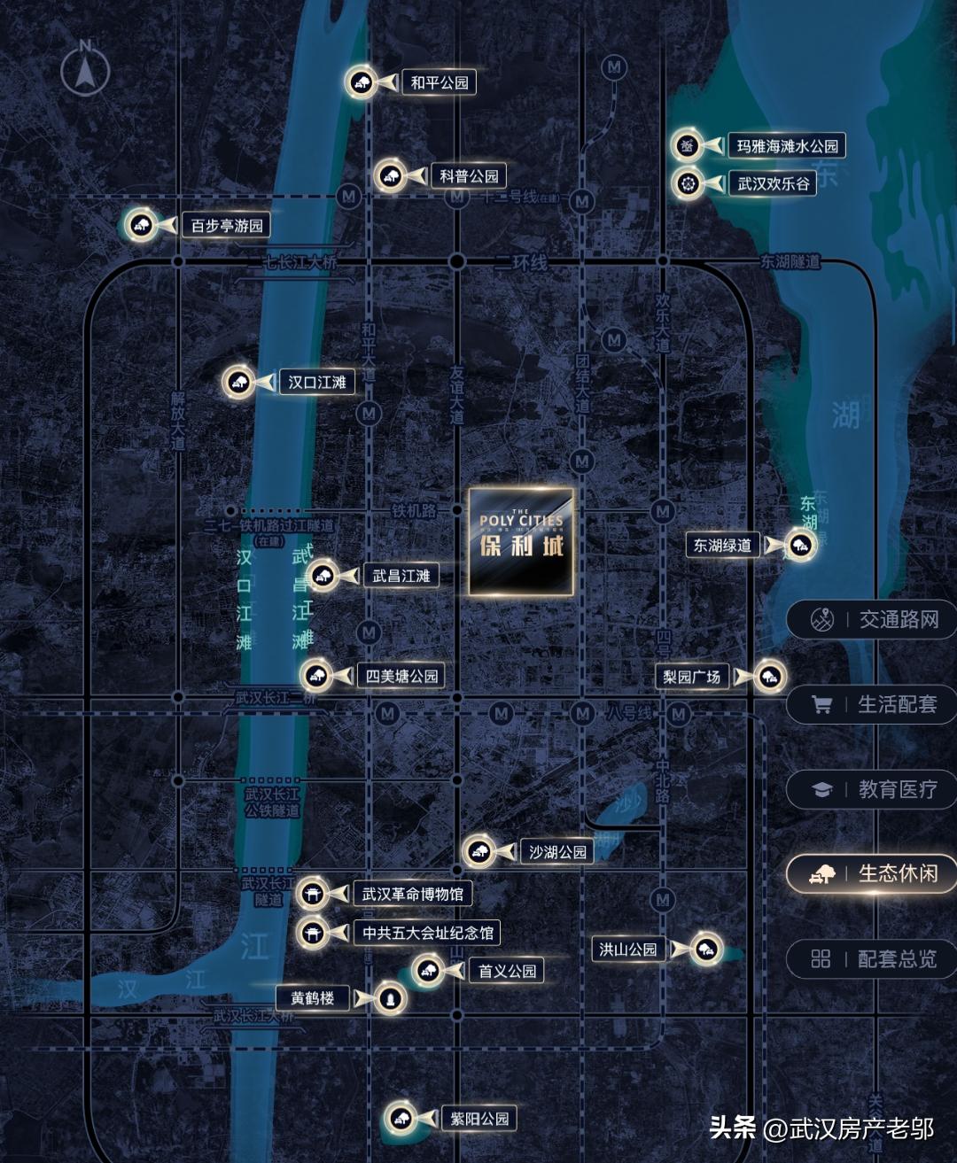 徐东保利城300套房子,徐东楼盘在售现房