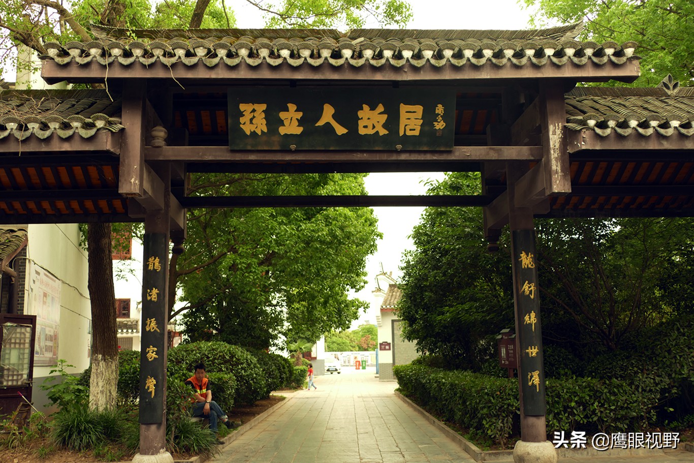 历史文化名镇有合肥三河古镇吗,安徽历史名镇