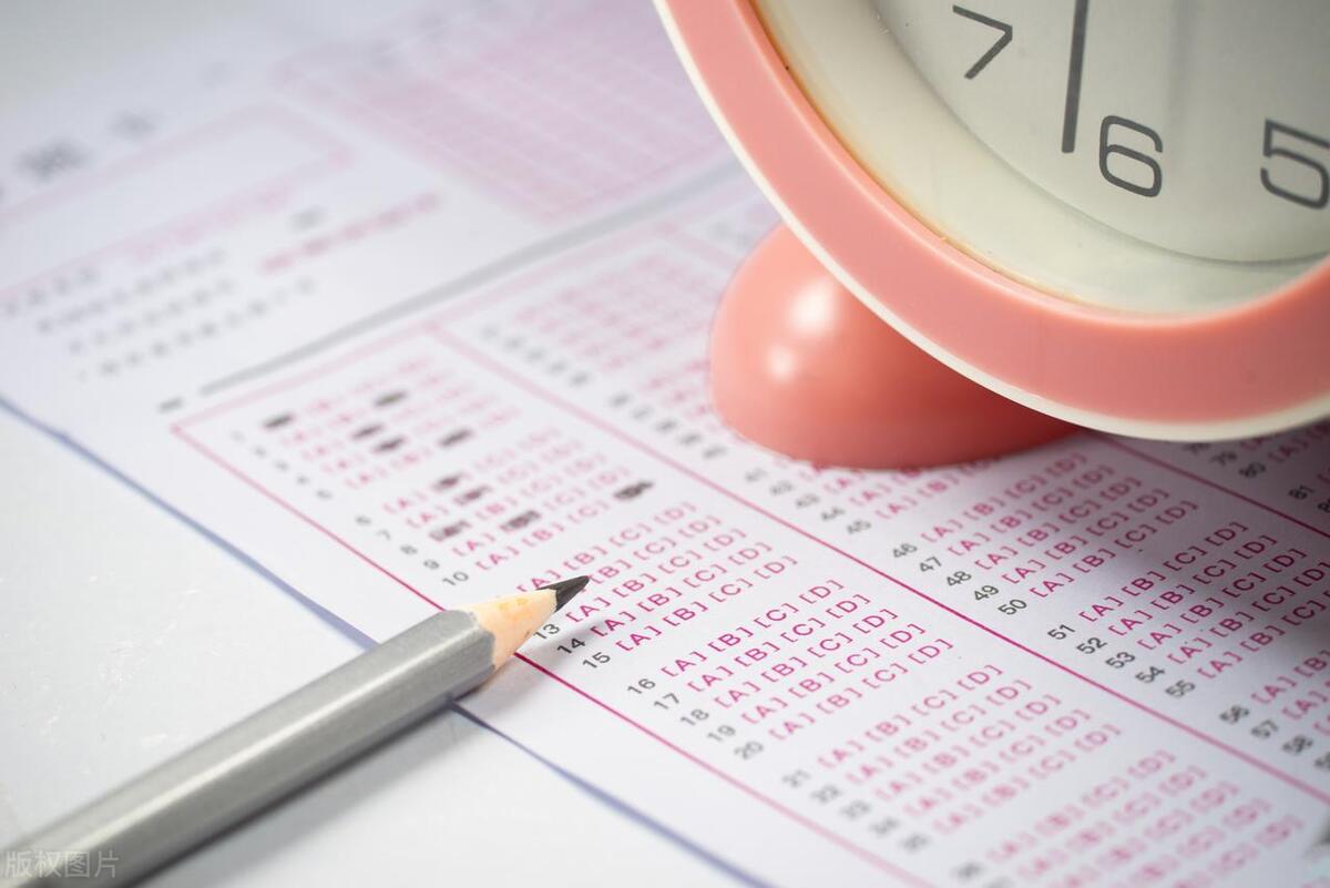 招聘里含五险一金的是事业编制吗,事业单位招聘专科可报五险一金