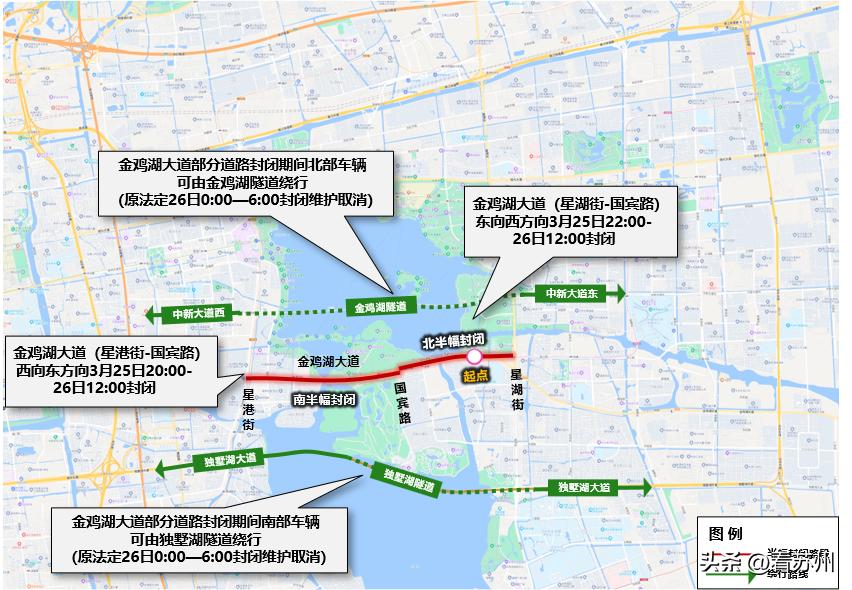 2020苏州马拉松途经哪里,2019苏州园区马拉松
