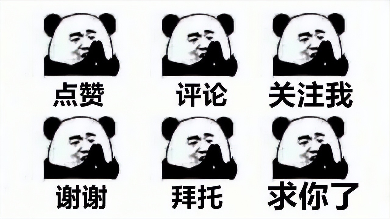 王者荣耀怎么修改重复的六字id,王者荣耀重复空白名