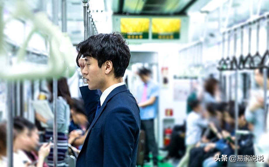 酷抠族如何省钱过日子,酷抠族省钱故事