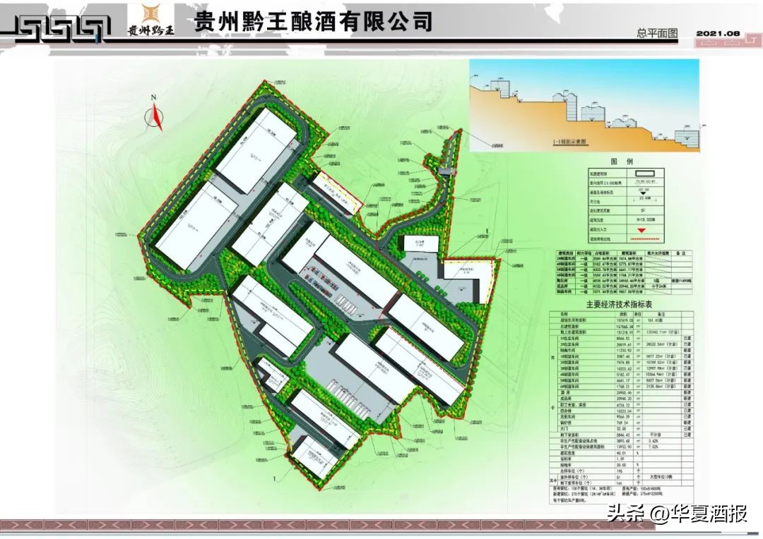 贵州匠王台53度收藏级多少钱一瓶,贵州匠王台53度酱酒收藏级