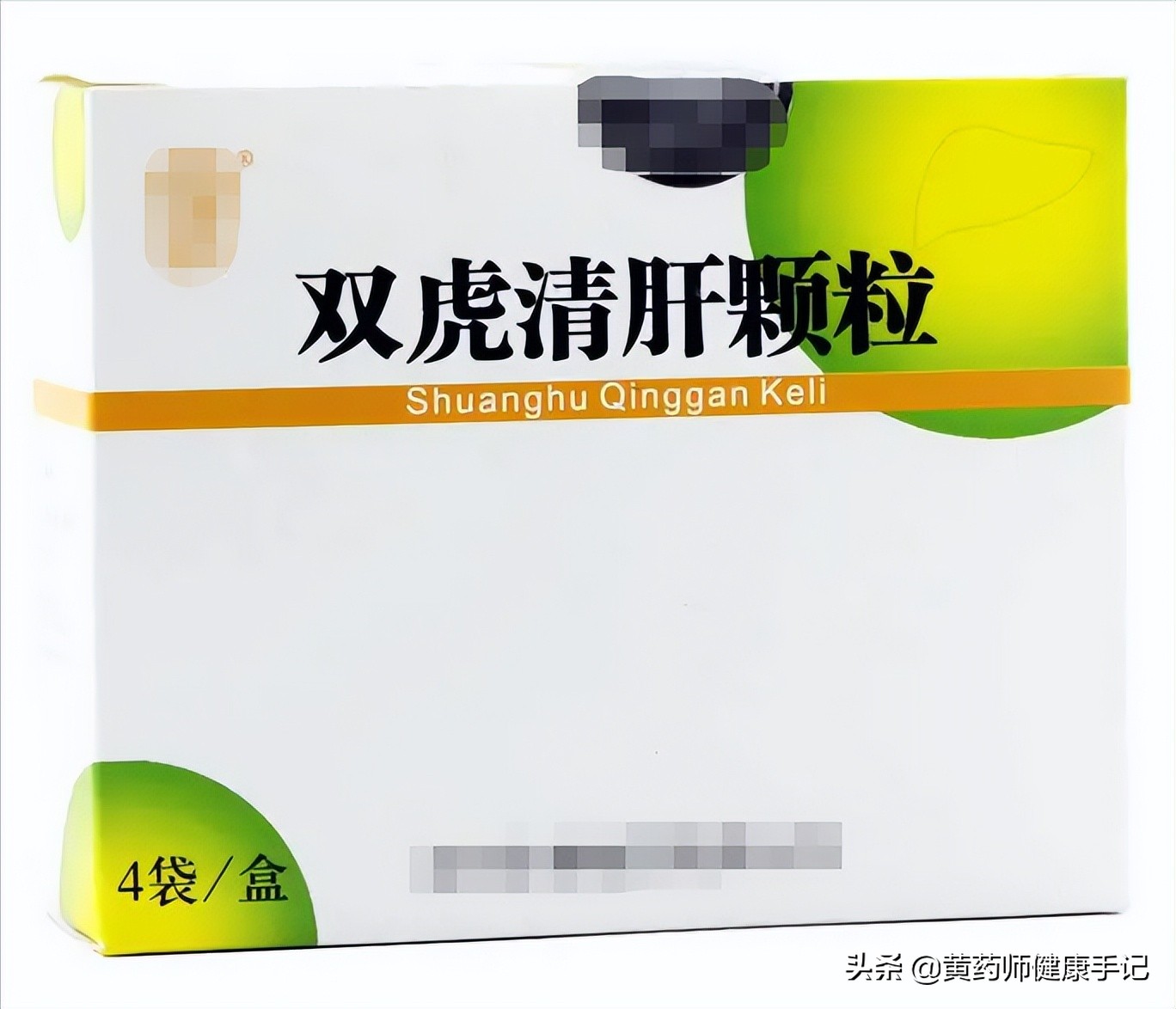 脂肪肝性肝炎吃什么中成药,治疗脂肪肝降转氨酶最好的药