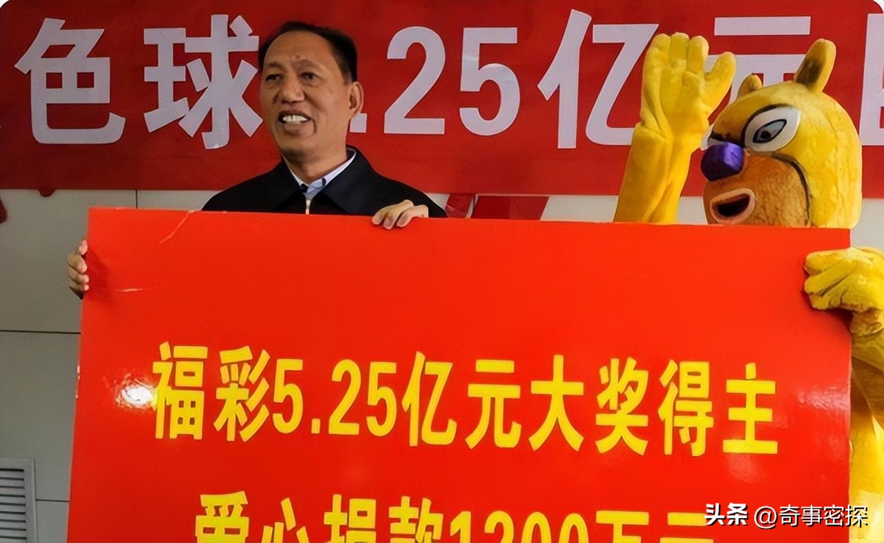农民工买彩票中500万却错过领奖期 (彩票中奖者经验总结)