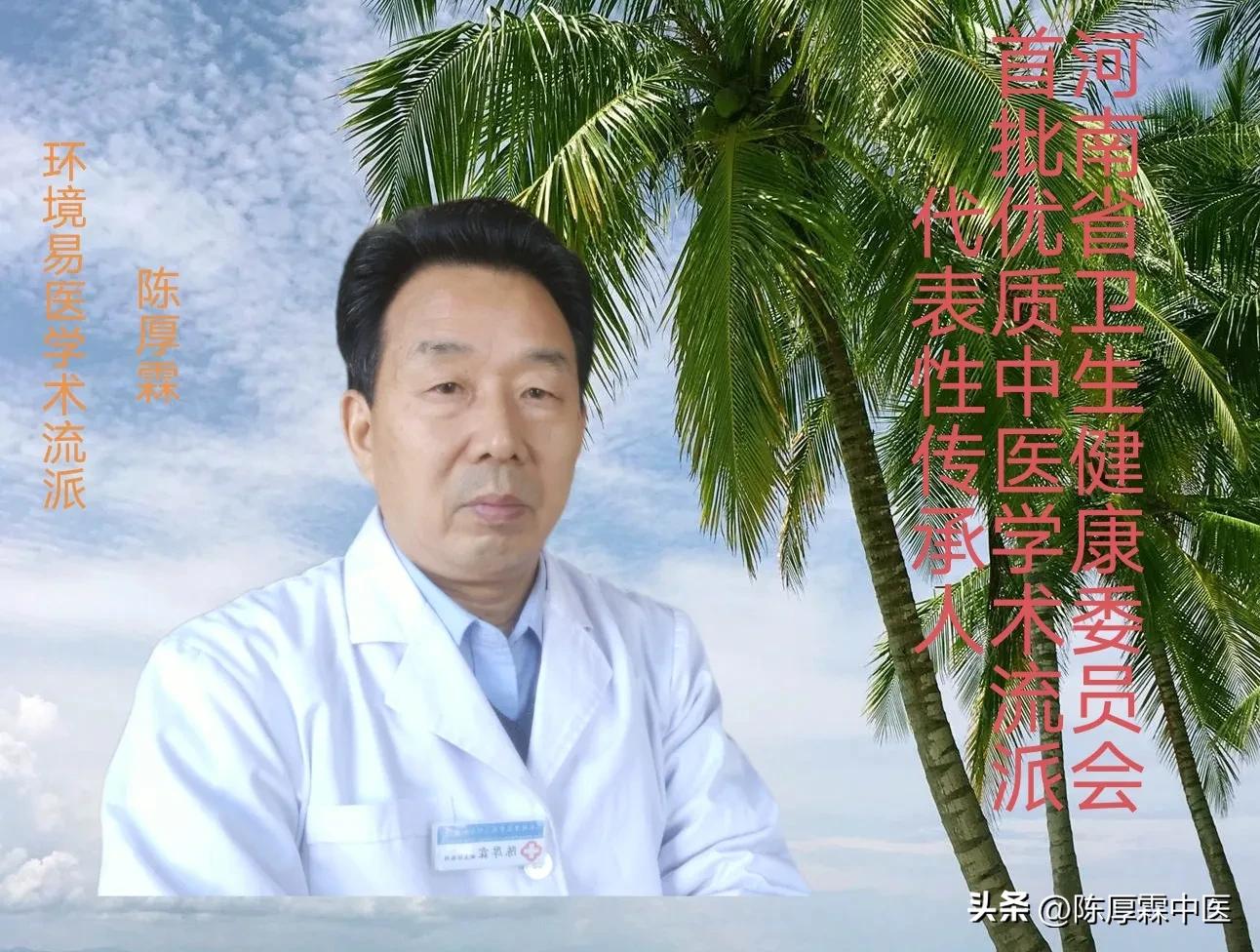 感冒发烧西药药方大全,感冒发烧的中药治疗方法