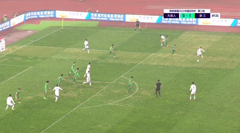 大连人0比2不敌山东泰山,大连人1比2不敌浙江队赛后