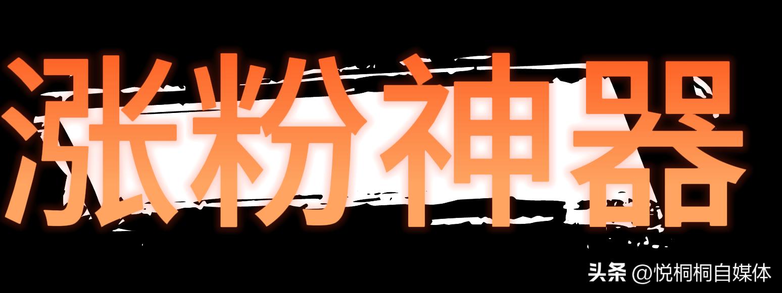 不发中视频如何有收益,怎样发中视频收益高