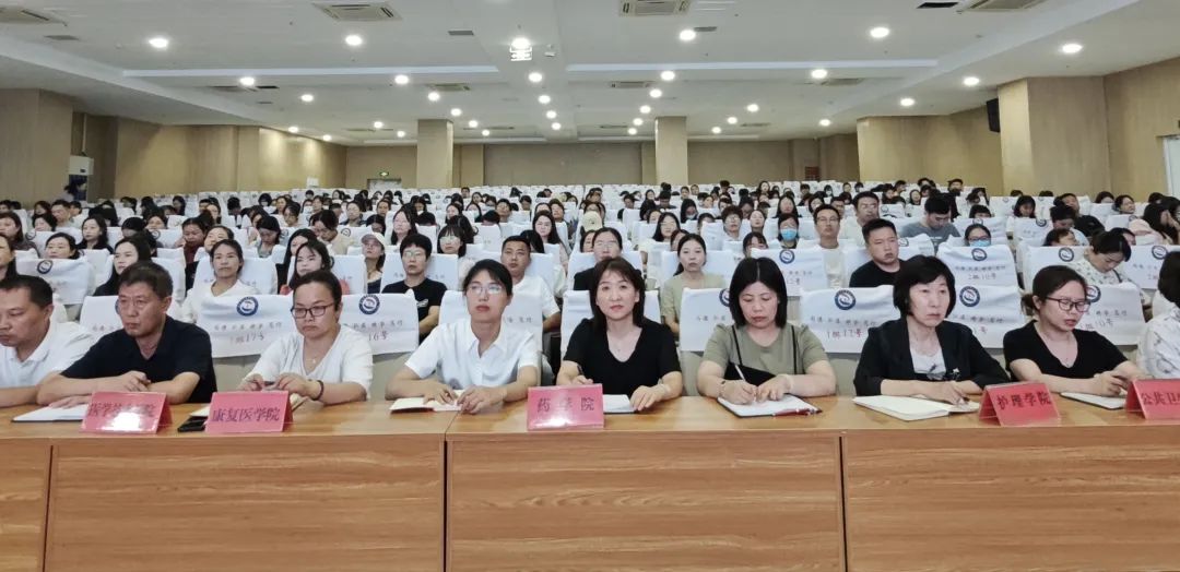 濮阳医专最新通知,濮阳医专简介