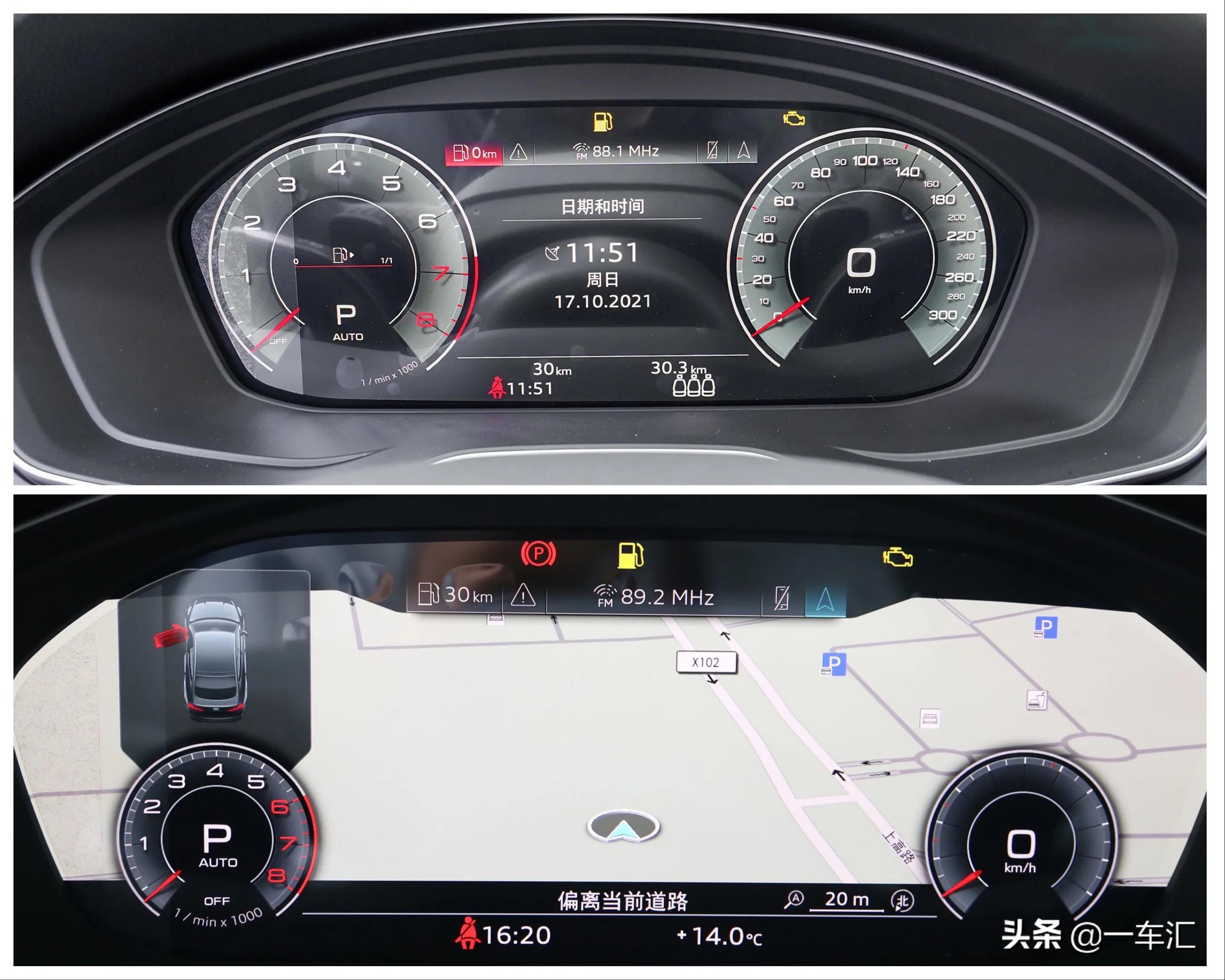 敞篷奥迪a5和宝马425怎么选,奥迪a5双门敞篷跑车落地多少钱