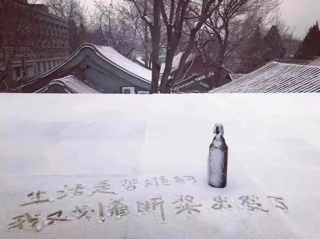 北京过亿的四合院,北京最好的四合院值多少钱