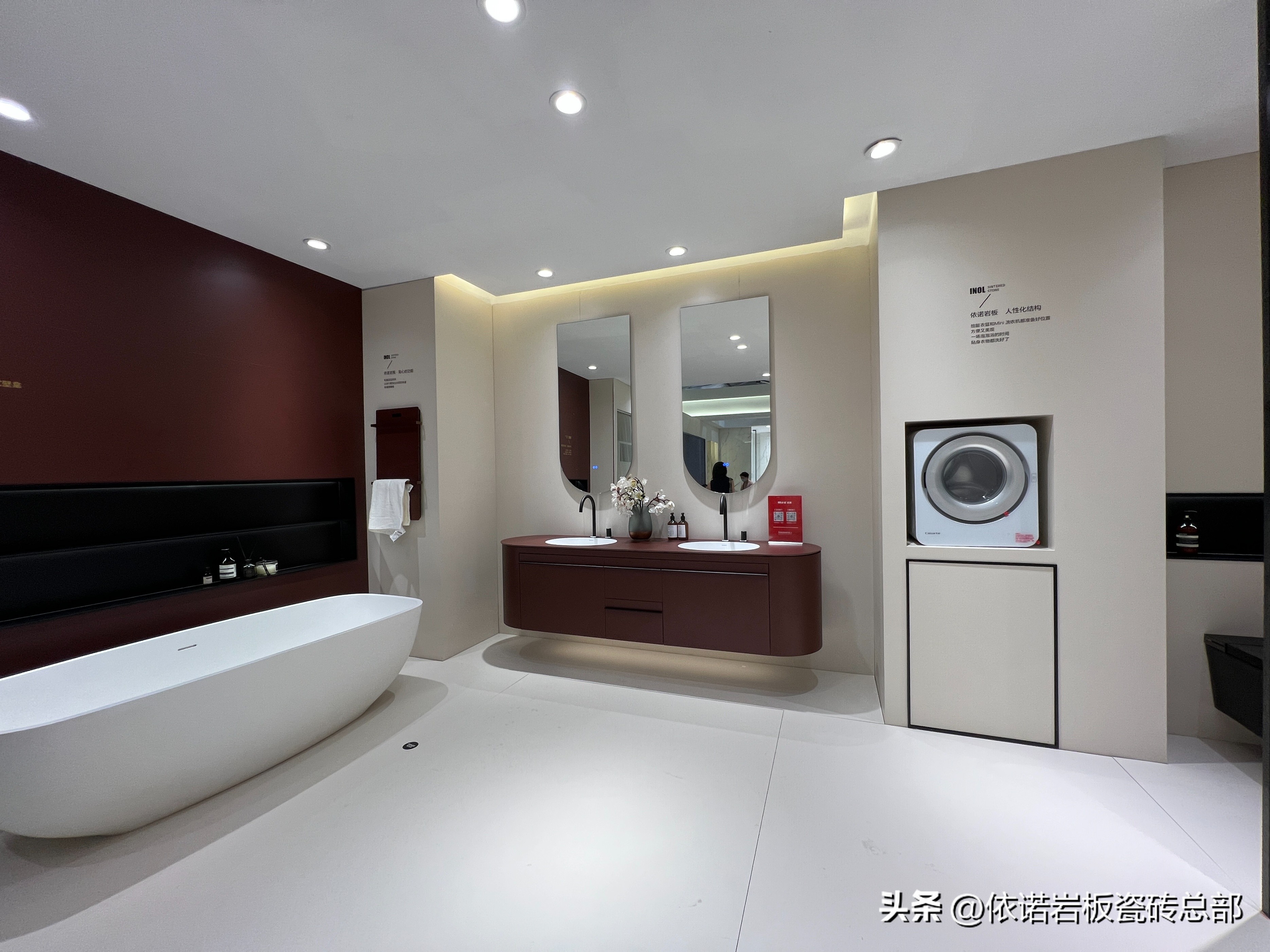 借“一半清醒一半醉”，回忆一下【依诺】2023的那些“联”！