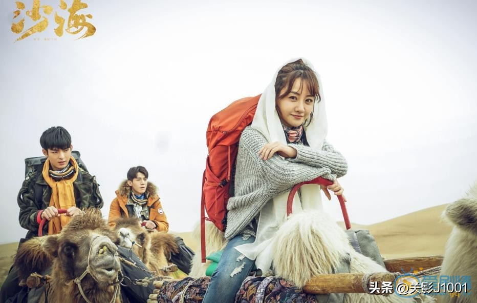 盗墓贼去楼兰古墓盗墓,中国史上第一部盗墓片