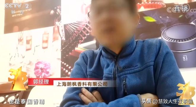 “假泰国勾兑香米”被爆，引大伙震惊