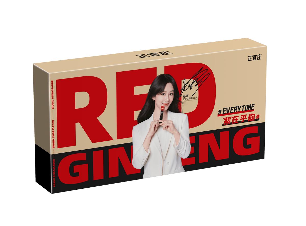 红参饮品正官庄新鲜滋补,红参滋补礼盒